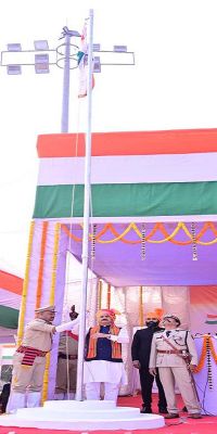  जशपुर में 77वां गणतंत्र दिवस समारोह हर्षाेल्लास के साथ मनाया गया