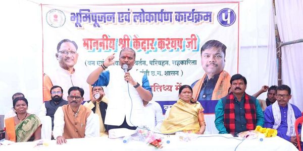 बुनियादी सुविधाओं का विस्तार और संस्कृति का संरक्षण सरकार की सर्वोच्च प्राथमिकता : मंत्री श्री कश्यप