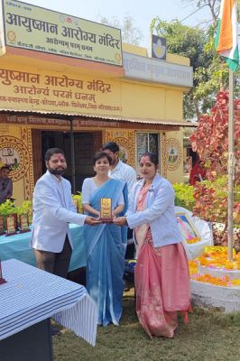 गणतंत्र दिवस पर प्राथमिक स्वास्थ्य केंद्र कोपरा में सम्मान समारोह आयोजित