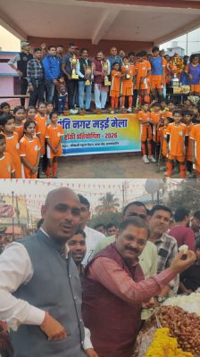  &ldquo;हेलीकॉप्टर छोड़ मड़ई मेला पहुँचे सांसद&mdash;जनता और परंपरा को दी प्राथमिकता  दिल्ली की फ्लाइट से पहले शांति नगर मड़ई -संतोष पाण्डेय