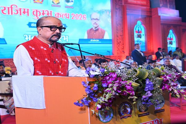 राजिम छत्तीसगढ़ की आस्था का प्रतीक - राज्यपाल डेका