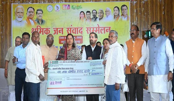 श्रमिकों को सामाजिक सुरक्षा एवं आर्थिक सशक्तिकरण प्रदान करना राज्य सरकार की प्राथमिकता &ndash; श्रीमती लक्ष्मी राजवाड़े