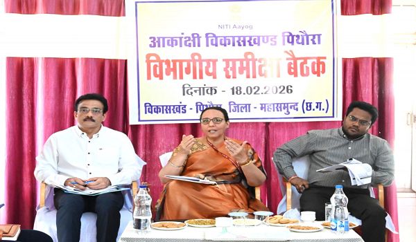 नीति आयोग की महानिदेशक श्रीमती निधि छिब्बर ने पिथौरा में की आकांक्षी विकासखंड एवं संपूर्णता अभियान 2.0 की समीक्षा