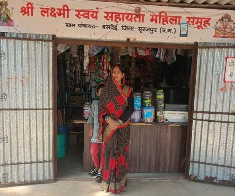 अंतर्राष्ट्रीय महिला दिवस विशेष : स्व-सहायता समूहों से सशक्त हो रहीं महिलाएं, श्रीमती ममता राजवाड़े और श्रीमती चन्दा बनीं आत्मनिर्भरता की प्रेरक मिसाल