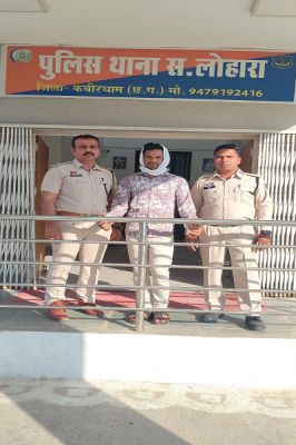 कवर्धा- महिला के साथ छेड़छाड़ एवं मारपीट करने वाला आरोपी दीनानाथ देवांगन पहुंचा सीधा जेल । 