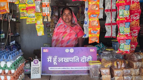 &rsquo;बिहान&rsquo; ने बदली जल कुमारी की तकदीर, अभावों से निकलकर बनीं &rsquo;लखपति दीदी&rsquo;