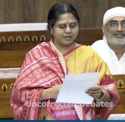 संसद में गरियाबंद को मिला महत्व