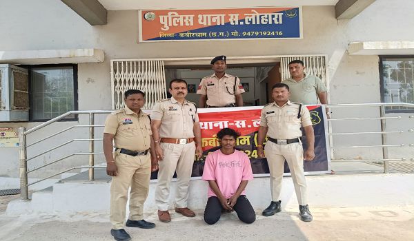 नाबालिक बालिका की गुमशुदगी का 24 घंटे में खुलासा, आरोपी भूपेन्द्र कुमार मण्डावी गिरफ्तार