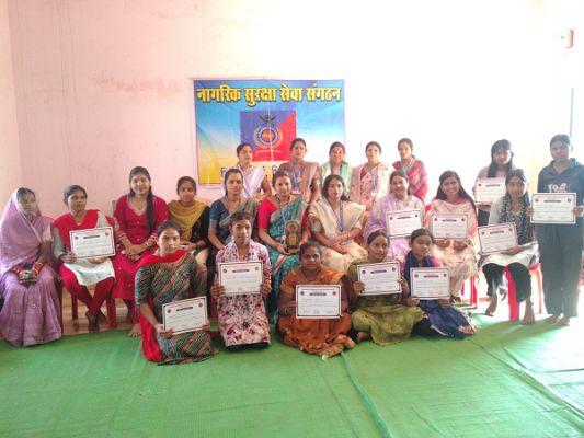 जामगाँव में महिलाओं को आत्मनिर्भर बनाने की पहल, प्रशिक्षण पूर्ण होने पर प्रमाण पत्र सम्मान समारोह आयोजित