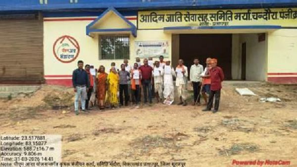 पीएम आशा योजना के तहत 22 कृषकों का पंजीयन, अब समर्थन मूल्य पर बेच सकेंगे दलहन-तिलहन