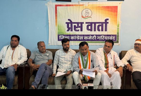 मोदी सरकार की आर्थिक कुप्रबंधन और कूटनीतिक विफलता के कारण महंगाई बढ़ गयी,बेसरा जिला अध्यक्ष 