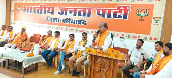 भाजपा स्थापना दिवस पर जिला कार्यालय में ध्वजारोहण व संगोष्ठी आयोजित  (स्थापना दिवस उल्लास एव उमंग के साथ मनाये)