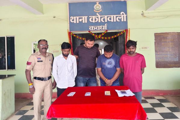 कबीरधाम पुलिस का सट्टा कारोबार पर करारा प्रहार, ताबड़तोड़ कार्यवाही में 04 आरोपी धराए, नगदी व सट्टा सामग्री जब्त