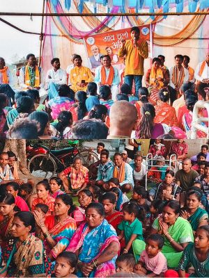 डूमरबाहाल में भाजपा का शक्ति प्रदर्शन, मनीष सिन्हा के नेतृत्व और चवन लाल बघेल के भाषण से बना जनआंदोलन