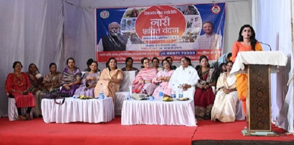 महिला जागृति शिविर में नारी शक्ति वंदन पर हुआ मंथन
