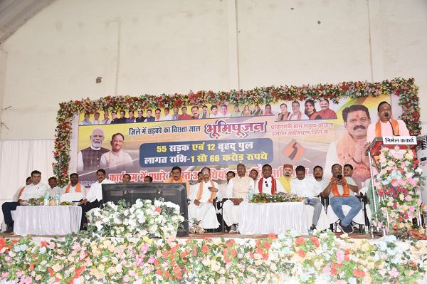 मुख्यमंत्री श्री विष्णुदेव साय ने जिला को 166 करोड़ की सड़क और वृहत पुल पुलिया निर्माण की दी सौगात