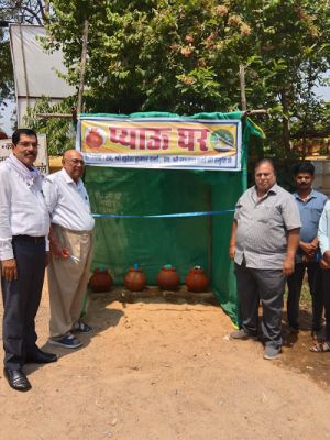 भीषण गर्मी में राहगीरों को मिलेगी राहत: गरियाबंद तहसील कार्यालय के पास प्याऊ घर का शुभारंभ