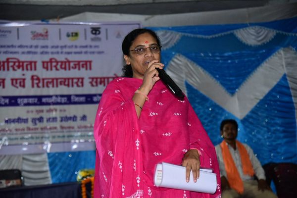 विधायक ने ग्राम मथनीबेड़ा में 'अस्मिता परियोजना' का शुभारंभ