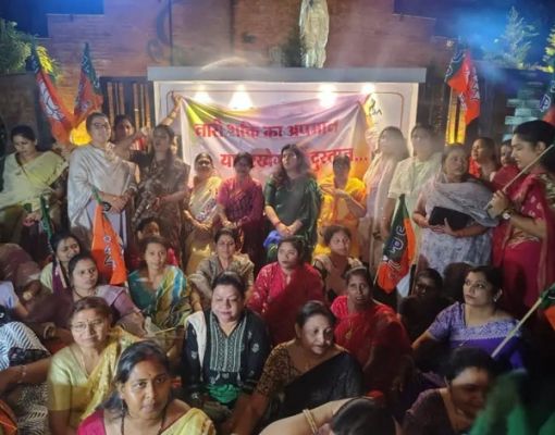 नारी शक्ति वंदन अधिनियम पारित न होने पर दुर्ग में भाजपा का विरोध प्रदर्शन