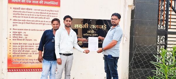 मंत्री लक्ष्मी राजवाड़े से ग्रामीणों ने की नई आंगनवाड़ी भवन की मांग साँकरा (धनेली):