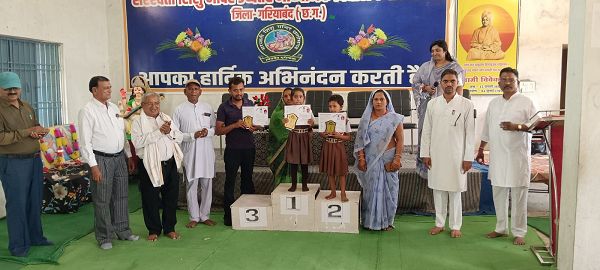 गरियाबंद में शिक्षा का शानदार परचम  सरस्वती शिशु मंदिर शिशुवाटिका का रिजल्ट 100% नन्हें विद्यार्थियों ने हासिल किए 99% से अधिक अंक