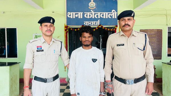 नाबालिग को भगाकर उसका दैहिक शोषण करने वाला आरोपी गिरफ्तार *