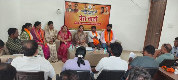 जिला भाजपा कार्यालय में पत्रकार वार्ता आयोजित, नारी शक्ति वंदन अधिनियम पर विपक्ष पर साधा निशाना