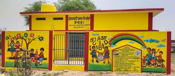  विशेष लेख : नन्हे कदम गढ़ेगें सशक्त भारत का भविष्य - आंगनबाड़ी केंद्रों का नया रूप, नई दिशा  