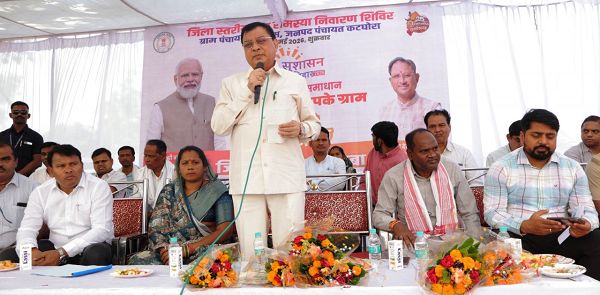 प्रदेशव्यापी सुशासन तिहार 2026 का हुआ आगाज