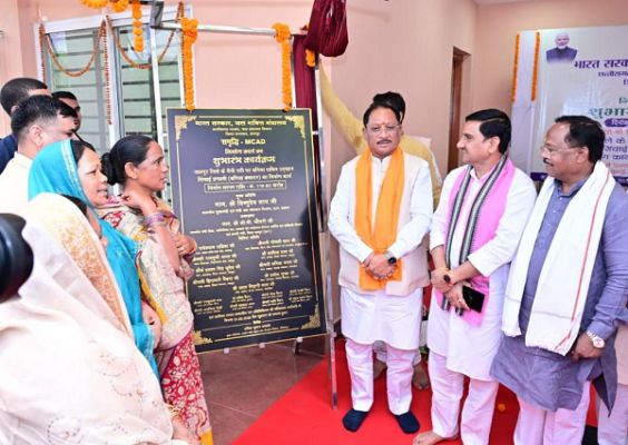  जशपुर को मिलेगा आधुनिक दाबित सिंचाई प्रणाली का राष्ट्रीय मॉडल बनने का अवसर