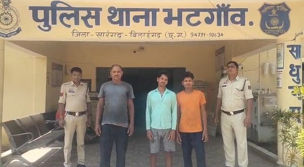 बिलाईगढ़ में संदिग्ध मांस बिक्री पर पुलिस की कार्रवाई, तीन आरोपी गिरफ्तार