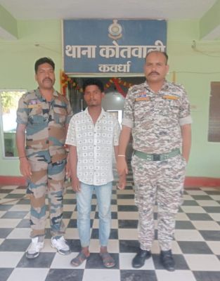 **नाबालिग बालिका के अपहरण एवं दुष्कर्म के मामले आरोपी गिरफ्तार **   