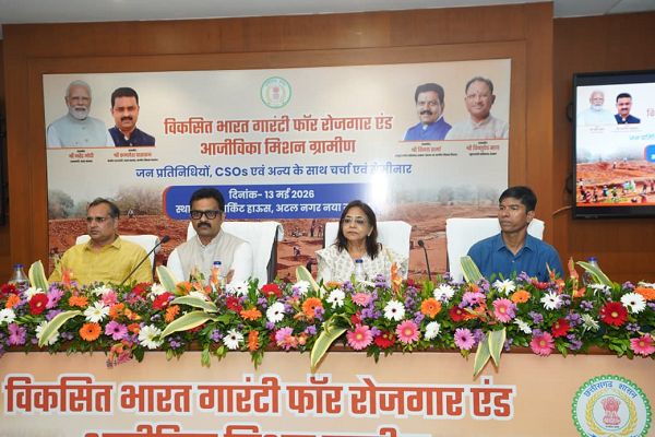 सीबीएसई 12वीं बोर्ड परीक्षा में सफल विद्यार्थियों को मुख्यमंत्री श्री विष्णुदेव साय ने दी बधाई