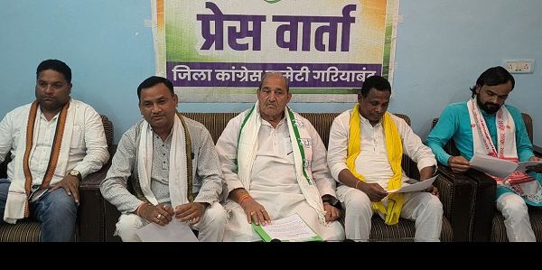 प्रधानमंत्री की हालिया अपील को लेकर कांग्रेस ने केंद्र सरकार पर तीखा हमला बोला है।