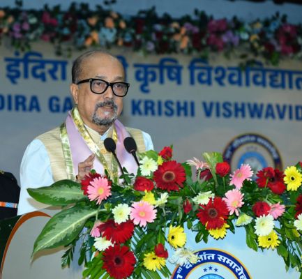  &rsquo;इकोनॉमी के विकास के लिए वैल्यू एडिशन आधारित उत्पादन करना होगा -राज्यपाल श्री डेका&rsquo;