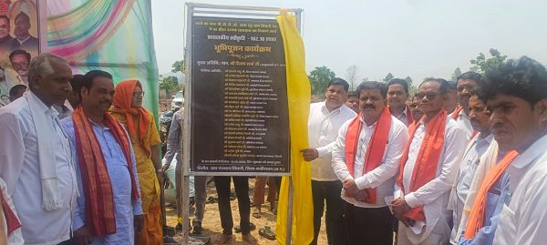 बैगा अंचल को शिक्षा की नई सौगात, उप मुख्यमंत्री ने सिंघारी में 50 सीटर छात्रावास भवन का किया भूमिपूजन