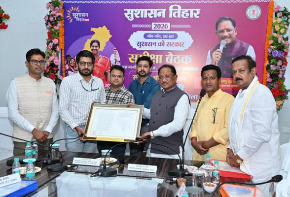 वनांचल के लोगों को बड़ी सौगात, धरमजयगढ़ के गंवरघुटरी में बनेगा 100 बिस्तरों का अत्याधुनिक बहुउद्देशीय अस्पताल