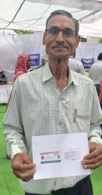 सुशासन तिहार बना जीवन सुरक्षा का मजबूत आधार