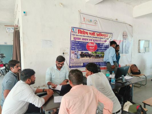  युवाओं के सपनों को मिली नई उड़ान, आईटीआई भटगांव में आयोजित रोजगार मेले में हजारों युवाओं ने दिखाया उत्साह