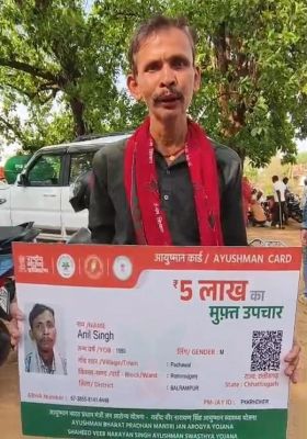 सुशासन तिहार 2026 : शिविर में मौके पर बना आयुष्मान कार्ड, हितग्राही को मिली तत्काल राहत