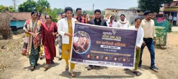 जनजातीय गरिमा उत्सव : ग्रामवासियों को दी गई योजनाओं की जानकारी