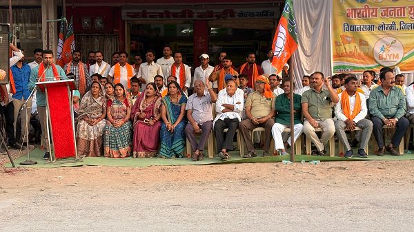 भाजपा युवा मोर्चा ने राहुल गांधी व दीपक बैज के खिलाफ विरोध प्रदर्शन कर पुतला दहन किये