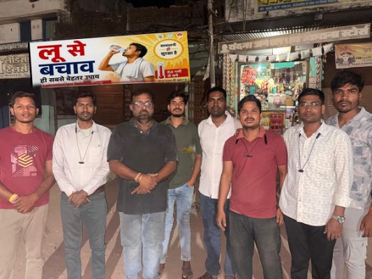 भीषण गर्मी से बचाव जनहित में मेडिकल टीम की अपील