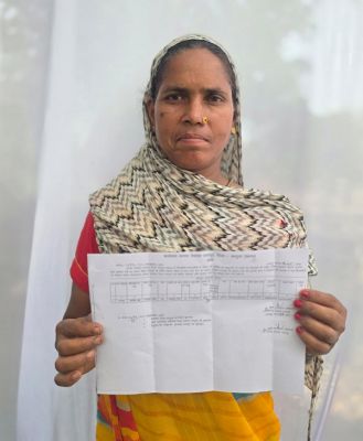 &rsquo;राष्ट्रीय परिवार सहायता योजना बनी बेसहारा परिवार का सहारा&rsquo;