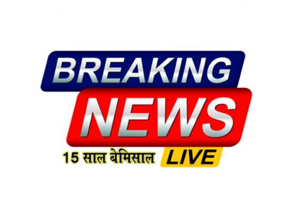 जनगणना 2027 का प्रथम चरण जिले में सफलतापूर्वक हुई संपन्न