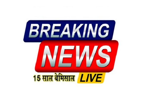  युवाओं के सपनों को मिलेगी नई उड़ान, आईटीआई में प्रवेश का सुनहरा अवसर - 15 जून तक करें ऑनलाइन आवेदन  