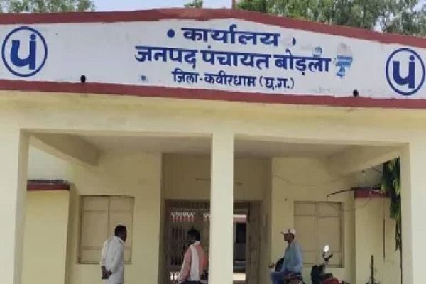  बरसात में 19.25 लाख की पुलिया, कागजों में निर्माण पूरा, फर्जी बिलों से सरकारी राशि बंदरबांट का आरोप