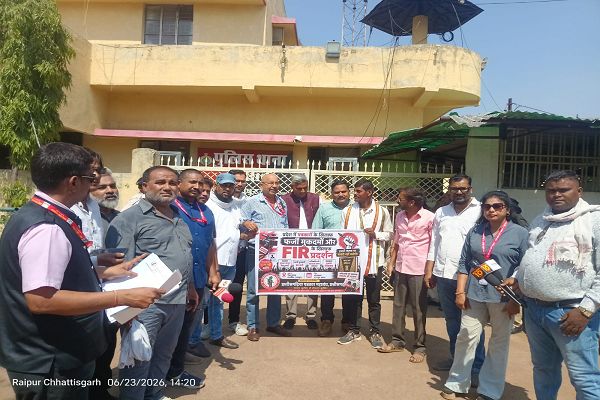  धरसींवा में पत्रकारों का फूटा गुस्सा