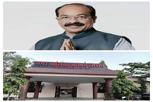 उपमुख्यमंत्री अरुण साव के विशेष प्रयासों से लोरमी नगर के 18 वार्डों के 86 विकास कार्यों हेतु ₹7.42 करोड़ की ऐतिहासिक स्वीकृति