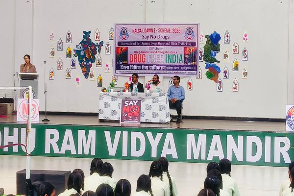  नशा मुक्त भारत की दिशा में कानूनी जागरूकता का सशक्त अभियान : सूरजपुर में तीन दिवसीय नशा निषेध कार्यक्रम संपन्न